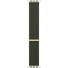 45mm Cypress Sport Loop image 2