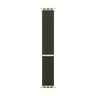 45mm Cypress Sport Loop image 5