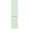 45mm Soft Mint Sport Loop image 1