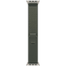49mm Green Trail Loop - Finish image 11