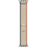 49mm Orange/Beige Trail Loop image 3