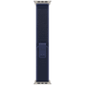 49mm Blue Trail Loop - Finish image 7
