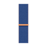 45mm Ocean Sport Loop image 4