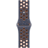 45mm Flame Nike Sport Band image 1