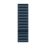 45mm Pacific Magnetic Link image 4