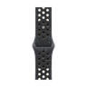 42mm Sky Nike Sport Band image 5