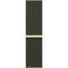 41mm Cypress Sport Loop image 1