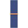 41mm Ocean Sport Loop image 1