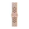 42mm Desert Stone Nike Sport Band image 5