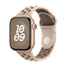 42mm Desert Stone Nike Sport Band image 6
