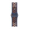 42mm Flame Nike Sport Band image 5