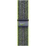 41mm Bright Green/ Nike Sport Loop image 1