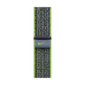 41mm Bright Green/ Nike Sport Loop image 4