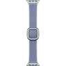 41mm Lavender Modern Buckle - Large image 2