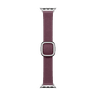 41mm Mulberry Modern Buckle - Medium image 5
