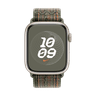 45mm Sequoia/Orange Nike Sport Loop image 6