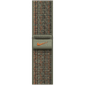 45mm Sequoia/Orange Nike Sport Loop image 1
