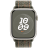 45mm Sequoia/Orange Nike Sport Loop image 3