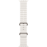 49mm White Ocean Band image 1