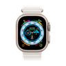 49mm White Ocean Band image 6