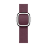 41mm Mulberry Modern Buckle - Large image 4
