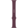 41mm Mulberry Sport Band image 8