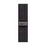41mm /Blue Nike Sport Loop image 4