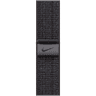 41mm /Blue Nike Sport Loop image 1