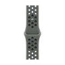41mm Cargo Khaki Nike Sport Band image 10