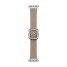 41mm Tan Modern Buckle - Small image 5