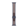 41mm Flame Nike Sport Band image 11