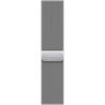45mm Milanese Loop image 1