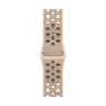 45mm Desert Stone Nike Sport Band image 4