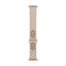 45mm Desert Stone Nike Sport Band image 5