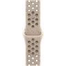 45mm Desert Stone Nike Sport Band image 1