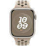 45mm Desert Stone Nike Sport Band image 3