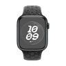 45mm Sky Nike Sport Band image 6