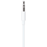 Lightning to 3.5 mm Audio Cable (1.2m) image 1