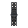 40mm Sky Nike Sport Band image 5