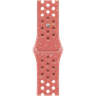 41mm Magic Ember Nike Sport Band image 7