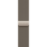 42mm Natural Milanese Loop image 1