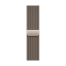 42mm Natural Milanese Loop image 3