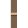 42mm Milanese Loop image 1