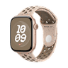 46mm Desert Stone Nike Sport Band image 8