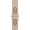 46mm Desert Stone Nike Sport Band image 5