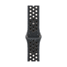 46mm Sky Nike Sport Band image 7