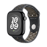 46mm Sky Nike Sport Band image 4