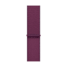 46mm Plum Sport Loop image 3