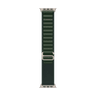 49mm Dark Green Alpine Loop - Medium - Finish image 3