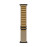 49mm Tan Alpine Loop - Large - Finish image 3
